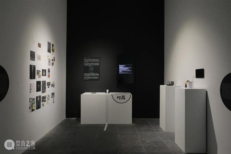 展览阅读|假如杜尚下围棋:小考几段展览史 OCAT研究中心 围棋 杜尚 小考 展览史 研究型 策展 方案 计划 切入点 议题 崇真艺客